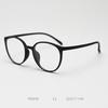 Anti Blue Rays Round Prescription Glasses For The Nearsighted Leopard Frame Ultrafine Student Myopia Glasses 0 -1.5 -3.5 -6.0