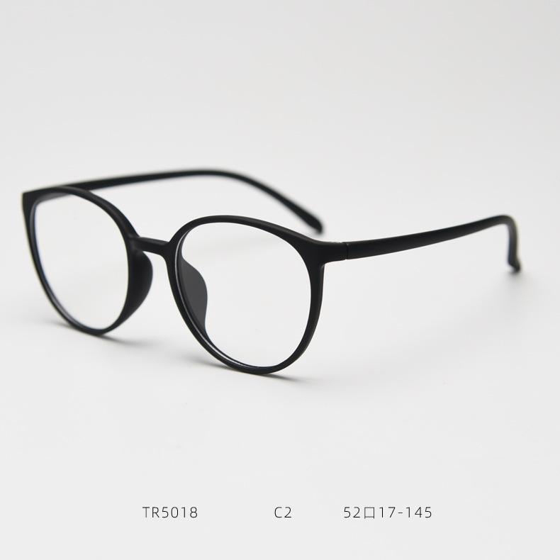 Anti Blue Rays Round Prescription Glasses For The Nearsighted Leopard Frame Ultrafine Student Myopia Glasses 0 -1.5 -3.5 -6.0