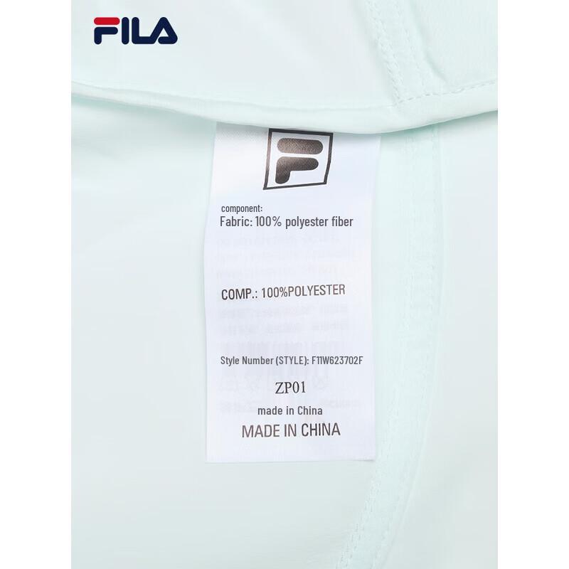 FILA Women's Hooded Sun-Protective Woven Jacket