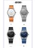 ONOLA Simple Fashion Men's Leather Strap Quartz Watch