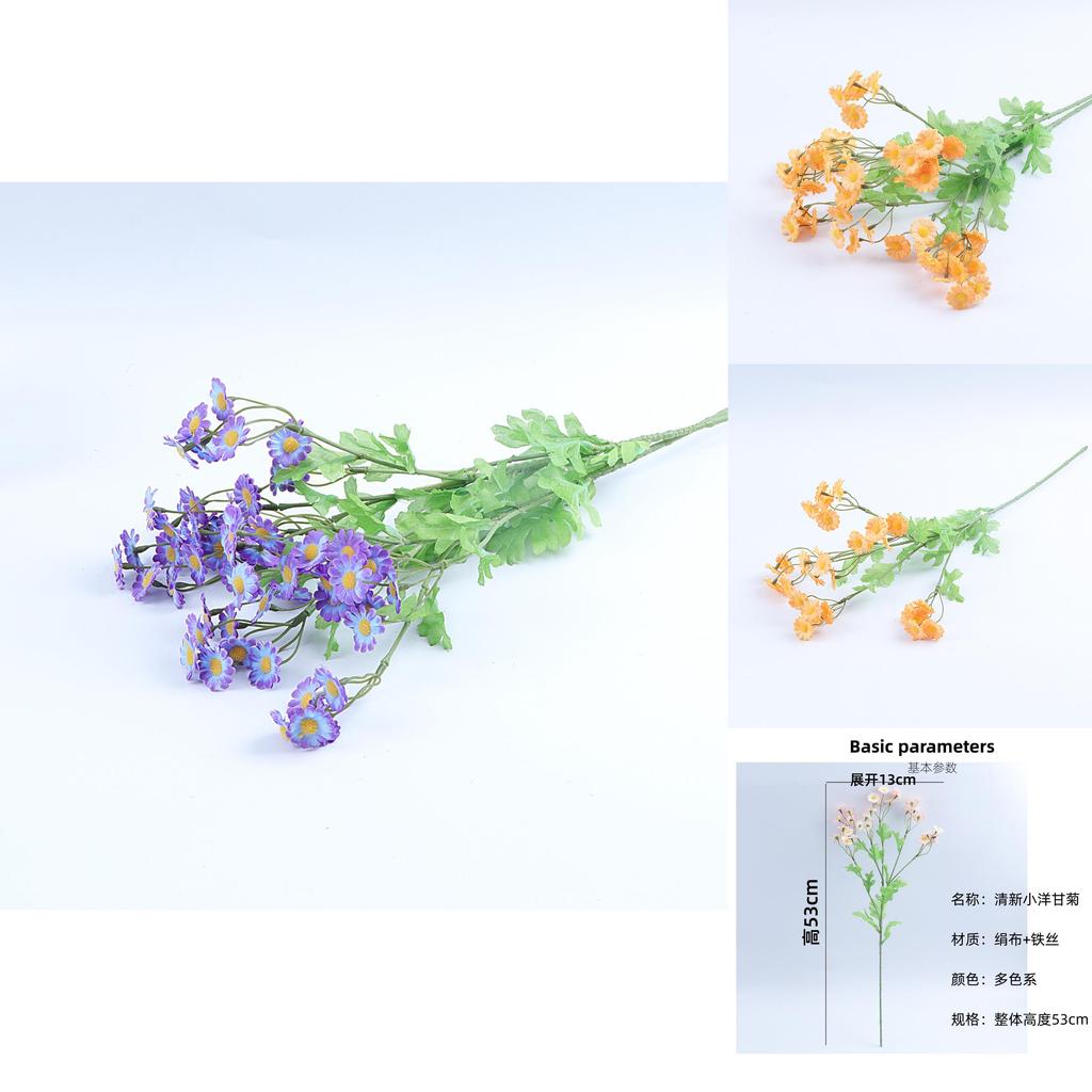 White Faux Daisy Mimic Flower For Photography Props And Event Decor