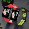 2pcs Replaceable Watch Bands for Redmi Watch 2 / Xiaomi Watch 2 Lite Watch Bands, Multiple Colors To Replace the Trend Model