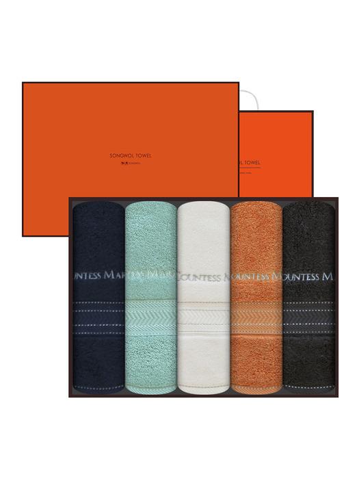 

Songwol towel CM Stitch Herringbone Cotton Towel 5 sheets Orange