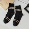 5/10 Paar Herren Doppelstrick Jacquard Streifen Mittelwaden Socken Herbst Gekämmte Baumwollsocken Bequem