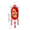 Stil Chinezesc 2026 Decorațiuni Anul Nou Hârtie Ornamente Suspendate Anul Nou Decorațiuni Casă