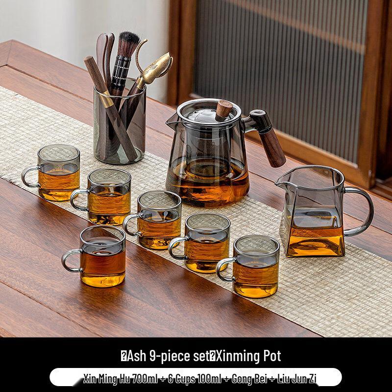 ZISIZ 2025 Glass Tea Set with Infuser