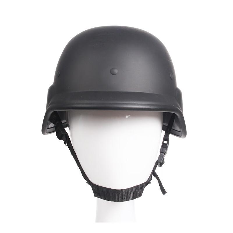 Miling Yudun Tactical Helmet One Size