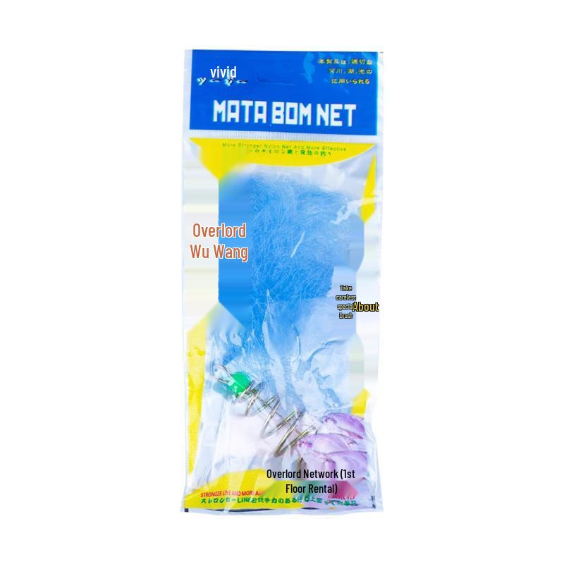 Fishing Master Bawang Bundle: Advanced Sticky Cast Net
