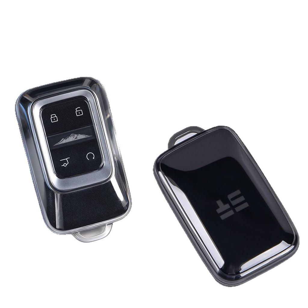 Jetour Zongheng G700 Car Key Cover - New Energy Model 2025