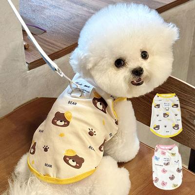 Giyim ve ayakkabı – Köpekler için yelekler ve gömlekler
