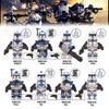 Wm6126 Building Blocks Toy For Children Abs Plastic Small Particle Type 0-38 Pieces 4.5cm Height