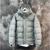 Men's winter jacket down jacket 2025 new thickened warm and cold-proof clothing boys' workwear handsome cotton clothes