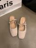 Flat-bottomed Temperament Bag Head Half Slippers Women's Shoes Outer Wear 2025 New Spring and Summer French Mary Jane Half Tray