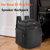 For Bose S1 Pro/Pro+ Portable Speaker Dust Case Large Capacity Speaker Carry Bag with Mic Pocket Waterproof Audio Carrying Bag