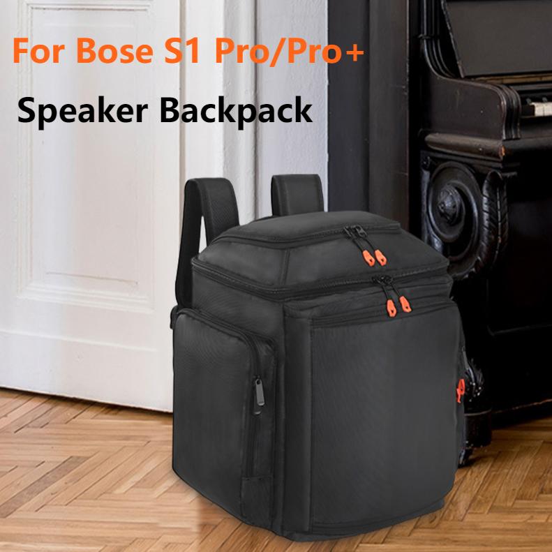 For Bose S1 Pro/Pro+ Portable Speaker Dust Case Large Capacity Speaker Carry Bag with Mic Pocket Waterproof Audio Carrying Bag