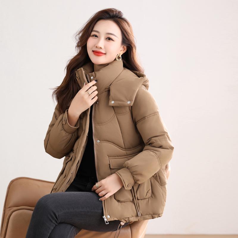 Short Down Jacket for Women, New Style, Versatile and Popular, Classic Korean Style White Duck Down Winter Jacket