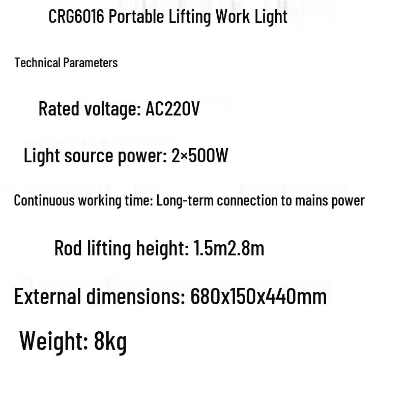Churuiguang CRG6016 Portable Auto-Lift Generator Work Light