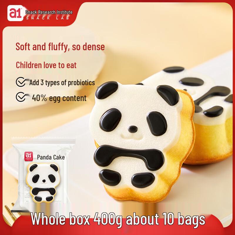 A1 Probiotic Panda Cake Breakfast Snack