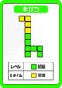Cube It Ages 8 and up player game Megahouse Rubik's - - 1-2 -