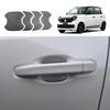 [GAFAT] Honda N-ONE 2nd Generation JG3 Type JG4 Type 2020+ Car Door Handle Protector