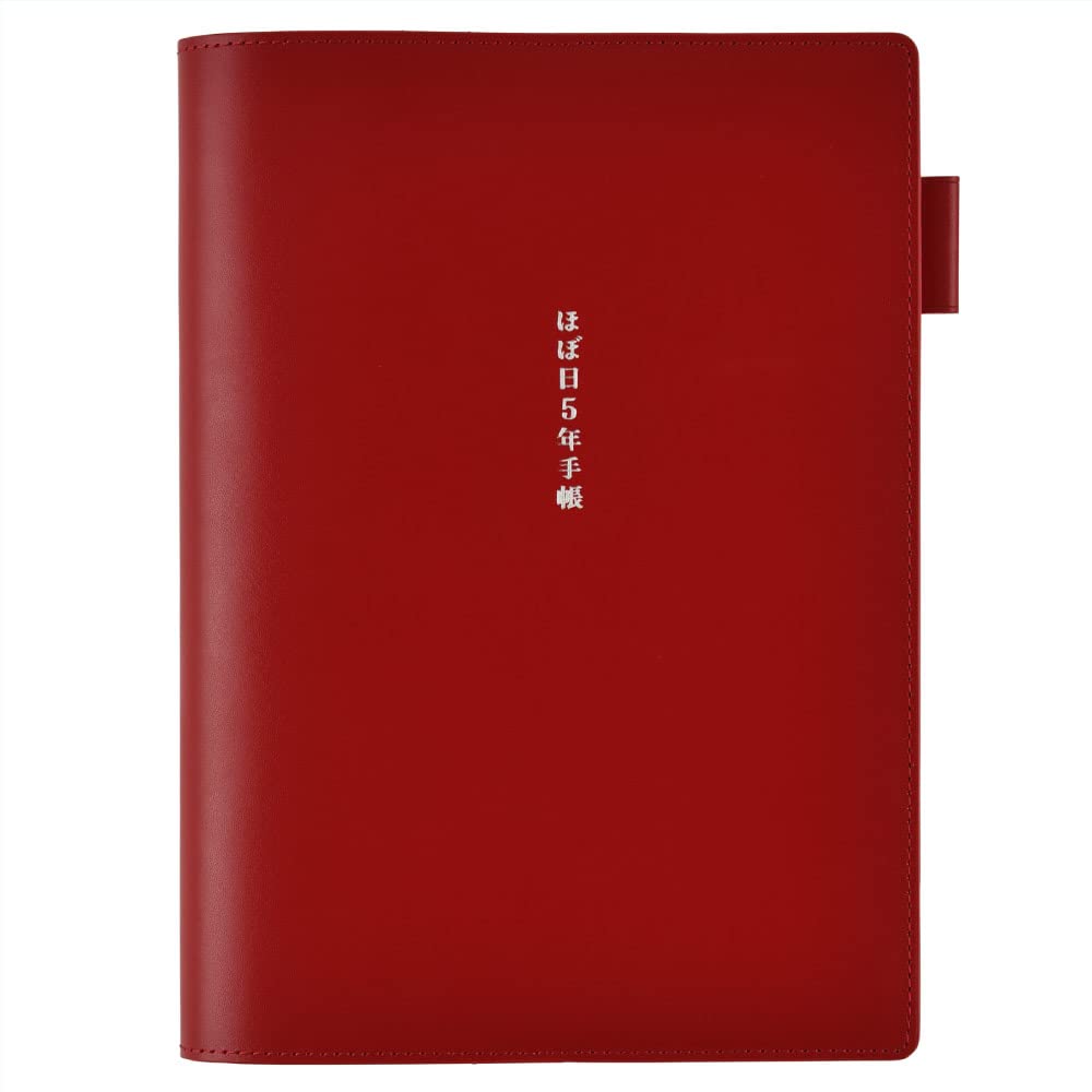 

Hobonichi Big Hobonichi 5 Year Notebook Cover A5 Size (Red)