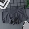 Men's Seamless Ice Silk Boxer Briefs - Summer Youth Collection