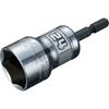 Lobtex Electric Drill Socket Strock Short Type 24mm 6-Point DS24SS 18V Impact Wrench Compatible