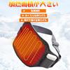Electric Heated Waist Belt, 49°C, 43°C, 38°C, Adjustable Size, Electric Belly Warmer, Electric Waist Pad, Heating Belt, Far Infrared Heating, Waist Su