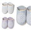 Sapatos de mulher – Pantufas para mulheres