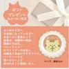 Two Bags of 50 Individually Wrapped Thank You Cat Made In Perfect As a Small or Small Thank You Gift for Thank You Farewell and Other Perfect As a