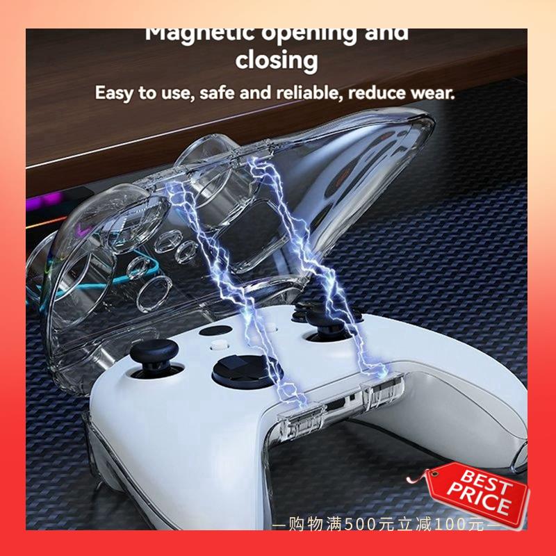 

ABNR Transparent Magnetic Protective Case For Series Controller Anti-Fall Durable Storage Box Easy Access To Buttons прозрачный