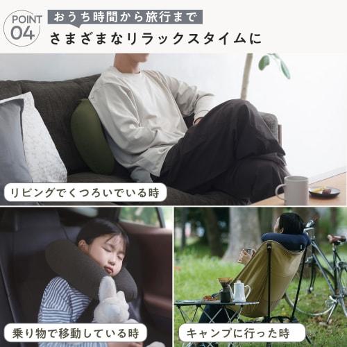 Marna Fuu Neck Pillow (Inflates Without Touching Your Mouth, Folds To Smartphone Size, Washable), Compact Air Pillow for Travel, Planes, Cars, and Mor