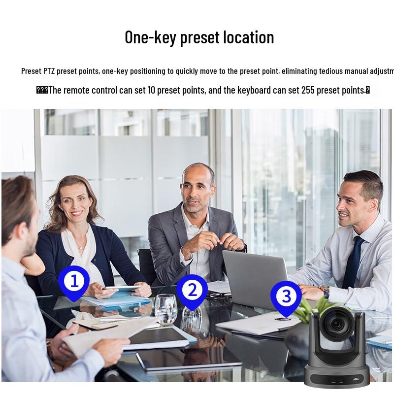 Shenghua Vision 4K UHD PTZ Video Conference Camera (CN version)