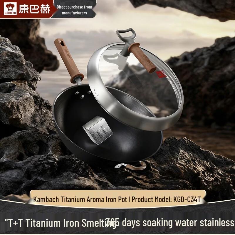 KOBACH 34cm Titanium-Infused Iron Non-Stick Wok