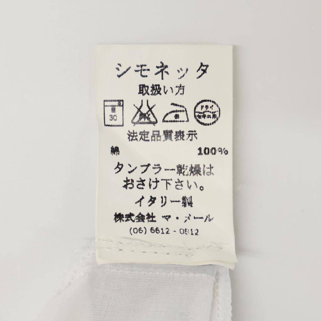 Fendi White Elastic Waist Lace Mini Skirt Skirt 12A whiteUsed