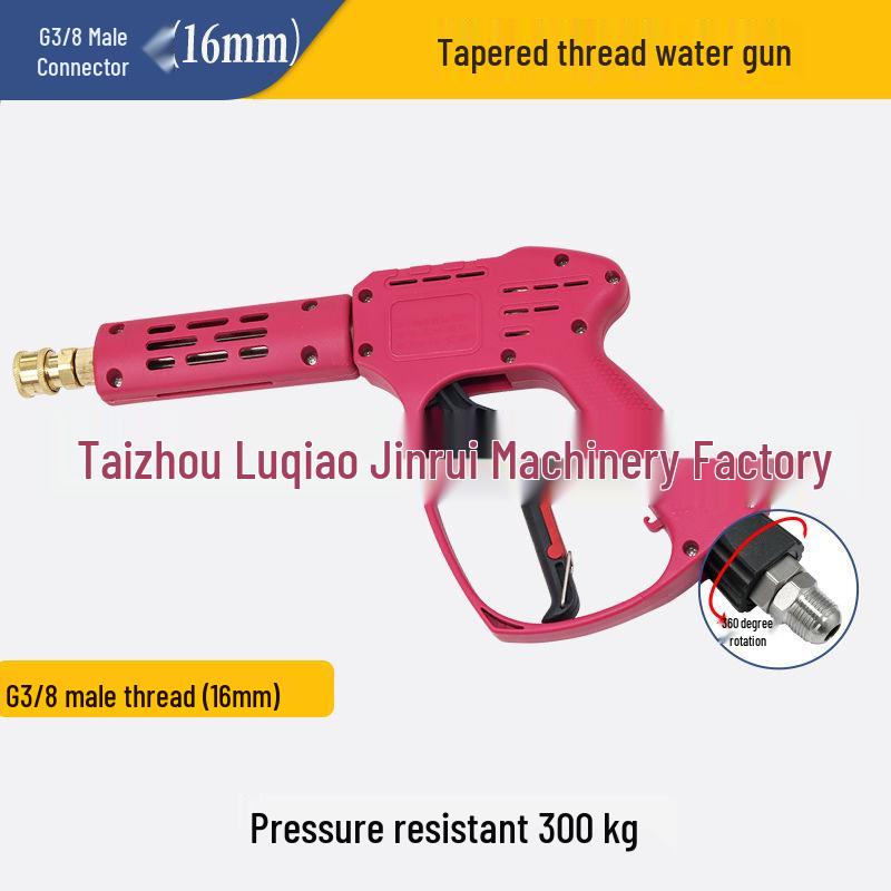 Stainless Steel High-Pressure Car Wash Water Gun with Anti-Tangle Design and Ceramic Valve, Pressure Resistant up to 350 kg.