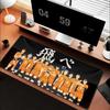Mouse Pad Anime HD Haikyuu Large Rubber Rugs PC Game Table Mat Laptop Desk Pad XL Nonslip Computer Keyboard Office Desktop Mats