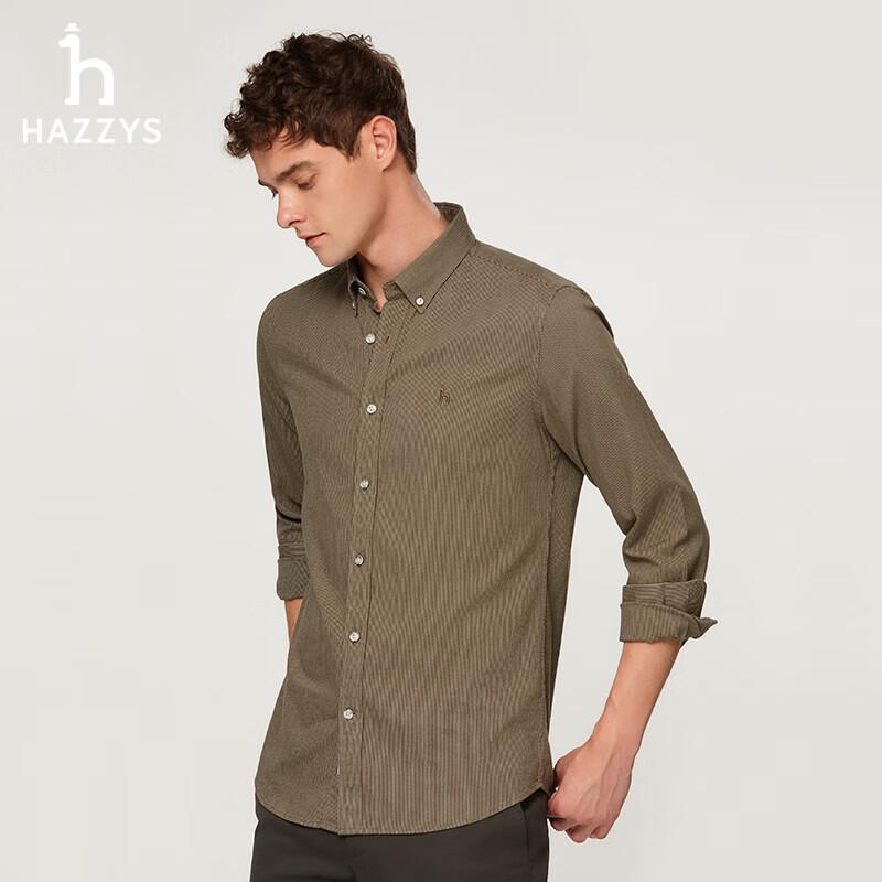 HAZZYS Men s Pure Cotton Long-Sleeve Casual Shirt 46