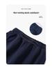 Kids' Navy Blue Sports Pants with Plush Lining, Autumn-Winter School Uniform, Loose Fit, Straight Leg for Boys and Girls