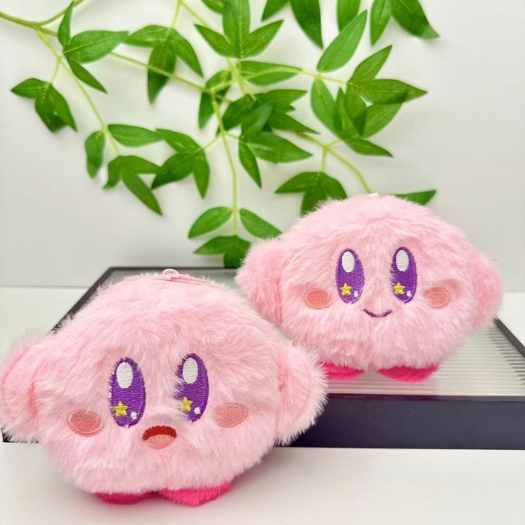 Kirby Coin Plush Purse Keychain Star Eye Embroidery Design For Gift Kids