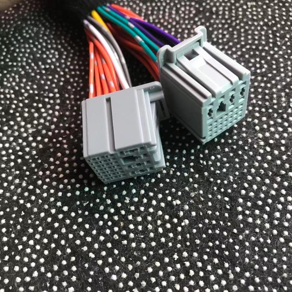 1Pc for MG5/MG 5/20 Roewe RX5/MX8 2021 in car DSP amplifier harness