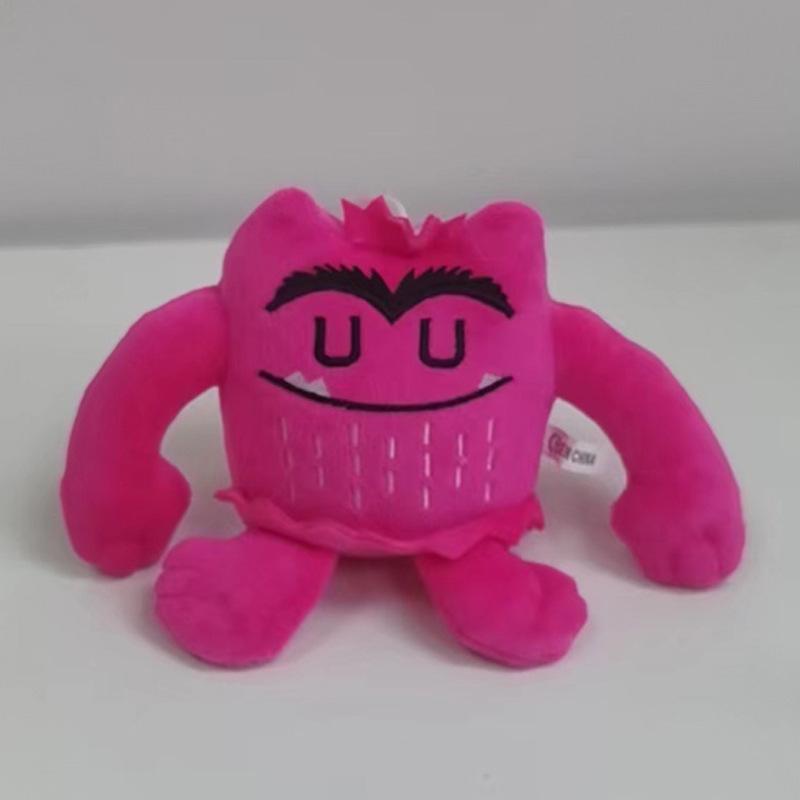 Colorful Emotional Little Monster Plush Toy