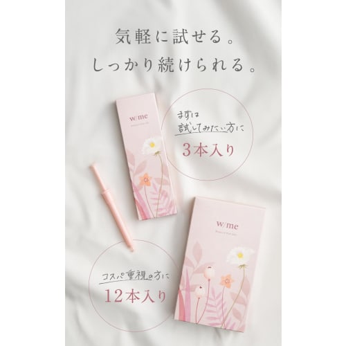 [Organic] Pink Jelly | Supports pH with the Blessings of Nature | FSC Certified, Additive-Free, Made in Japan | 2.0g x 12 Bottles