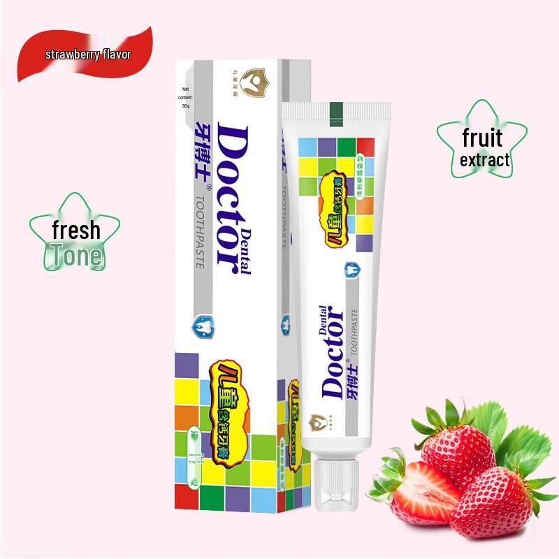 Yaboshi Kids Anti-Cavity Toothpaste