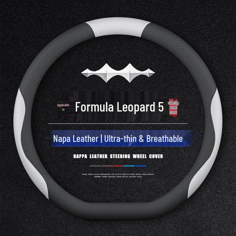 Anti-Slip Steering Wheel Cover for 2023 BYD Formula Leopard 5.