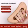 Dai Meridian Semi-Circular Compact Scraping Board and Rolling Muscle Stick for Leg, Shoulder, Neck, and Back Massages