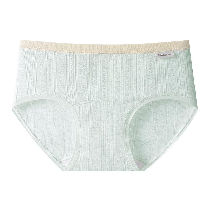 Damen Mode Frühling und Herbst Farbkollision Reine Baumwolle Taillenverlängerung Antibakterielles Schrittdreieck Slips