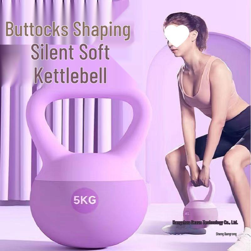 Soft Professional Kettlebell for Home Fitness, Squats, Shape Peach Buttocks, Unisex Dumbbell, Cast Iron