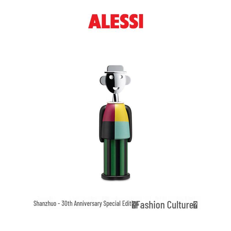 Alessi Alessandro M. Corkscrew