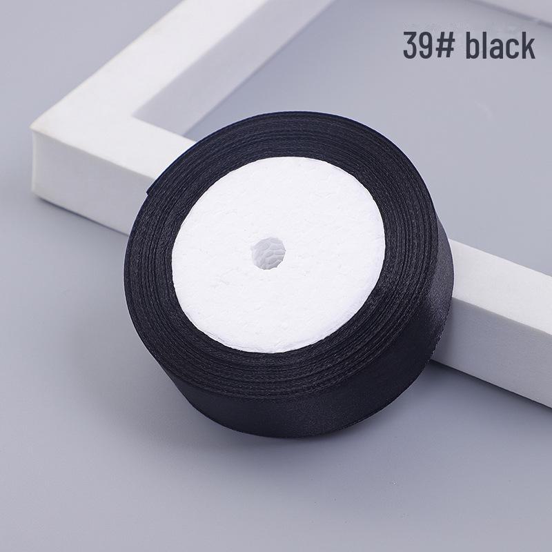 2 cm Satin-Polyesterband für Geschenkverpackungen und Hochzeitstortendekoration